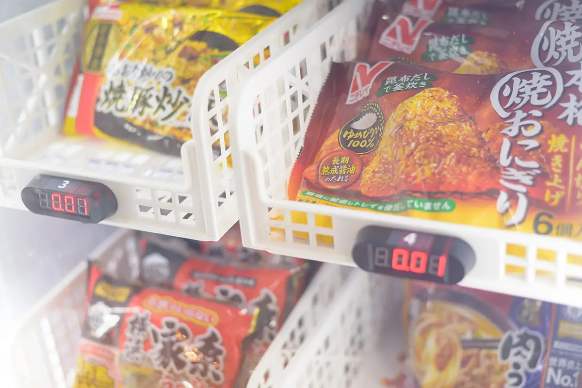 館内のご案内 image